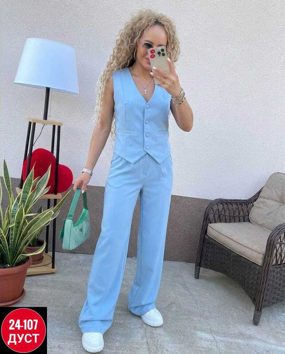 костюм женский,женский брючный костюм,костюмы женские модные,нарядный брючный костюм,костюм с брюками