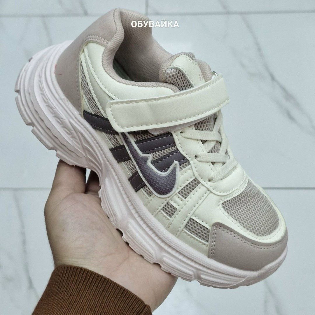 кроссовки,детские кроссовки,кроссовки для девочек,кроссовка детская,кроссовки подростковые