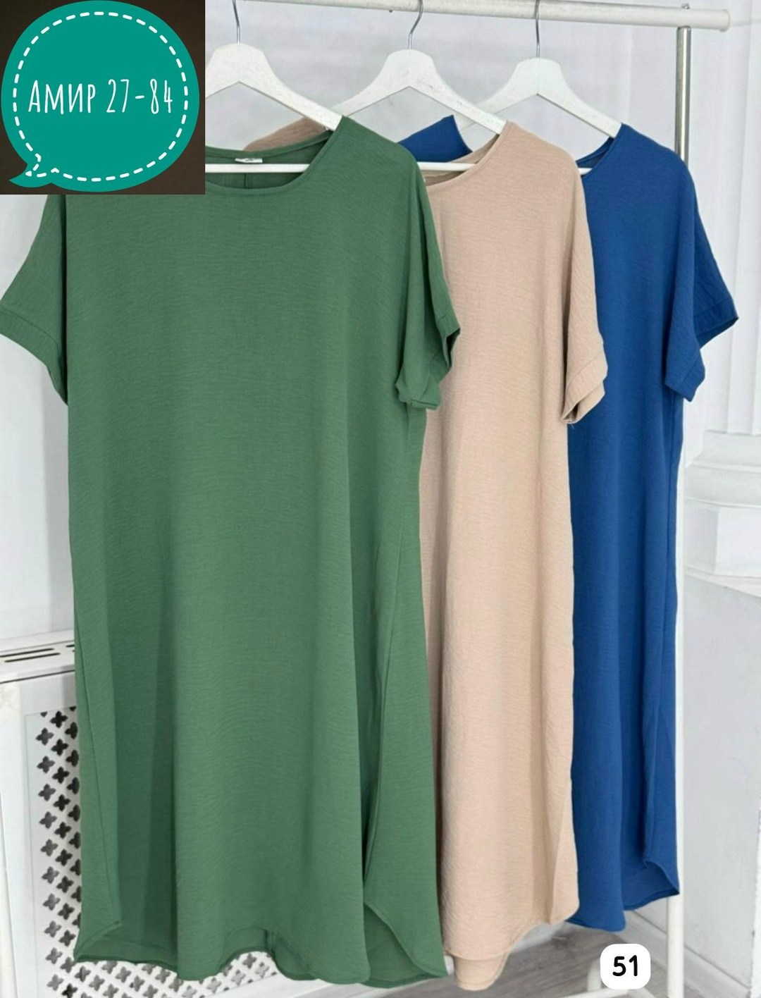 платья женские больших размеров,платье больших размеров свободное,платье больших размерах летнее,модное платье большой размер,платье модное большие размеры