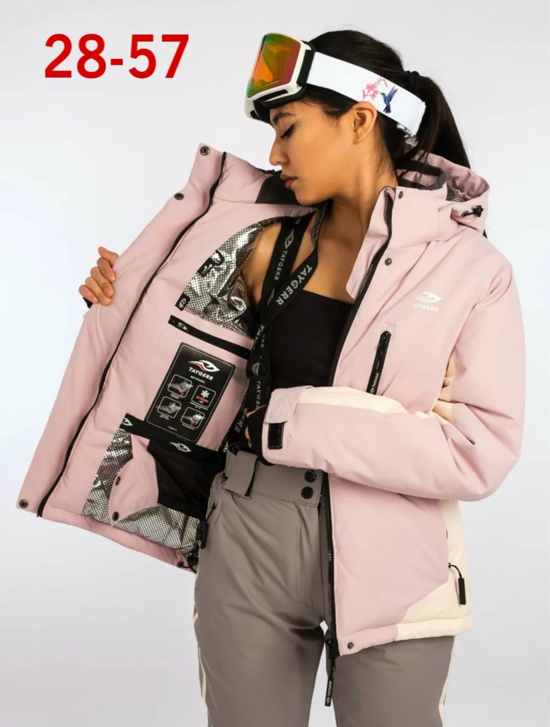 горнолыжный костюм женский,лыжный костюм женский,горнолыжный костюм женский зимний розового цвета,горнолыжный костюм женский зимний розового цвета 02306r,горнолыжная куртка женская зимняя розового цве