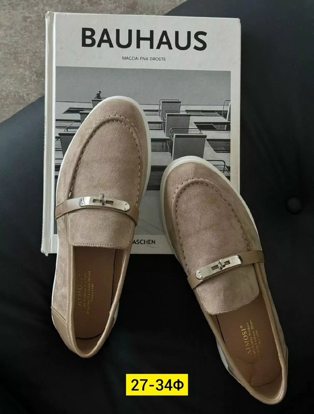 ,женские лоферы loro piana,лоферы женский,лоферы замш,лоферы loro piana