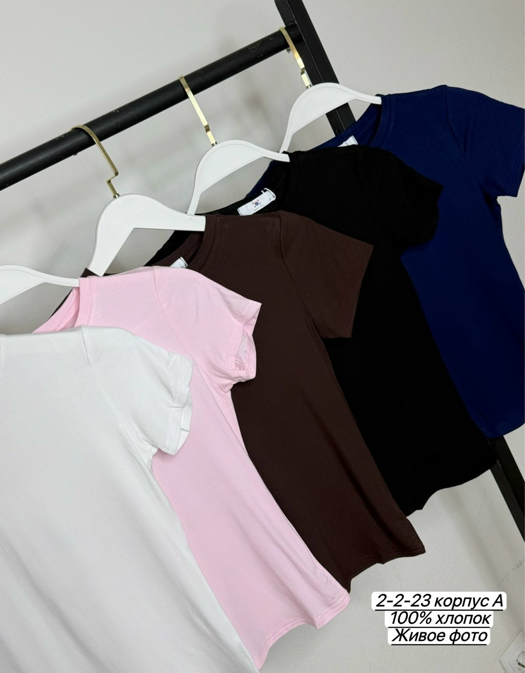 футболка skims базовая облегающая kamilek,женская футболка,футболка топ укороченная базовая облегающая,футболка skims базовая облегающая kamilek 396651826,футболка скимс укороченная базовая облегающая