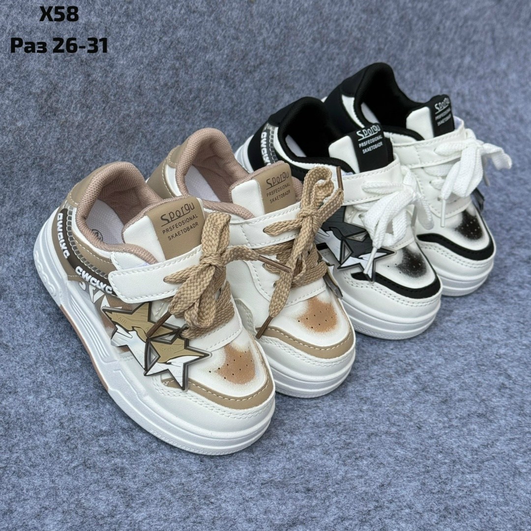 детские кроссовки,кроссовки для девочек и мальчиков,кроссовка детская,кроссовки мальчику,детская