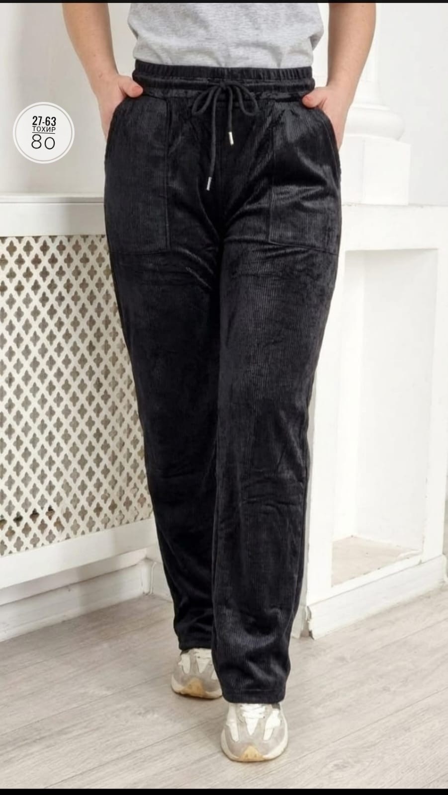 вельветовые штаны женские на резинке,брюки велюр,штаны женские,брюки велюровые,штаны вельвет