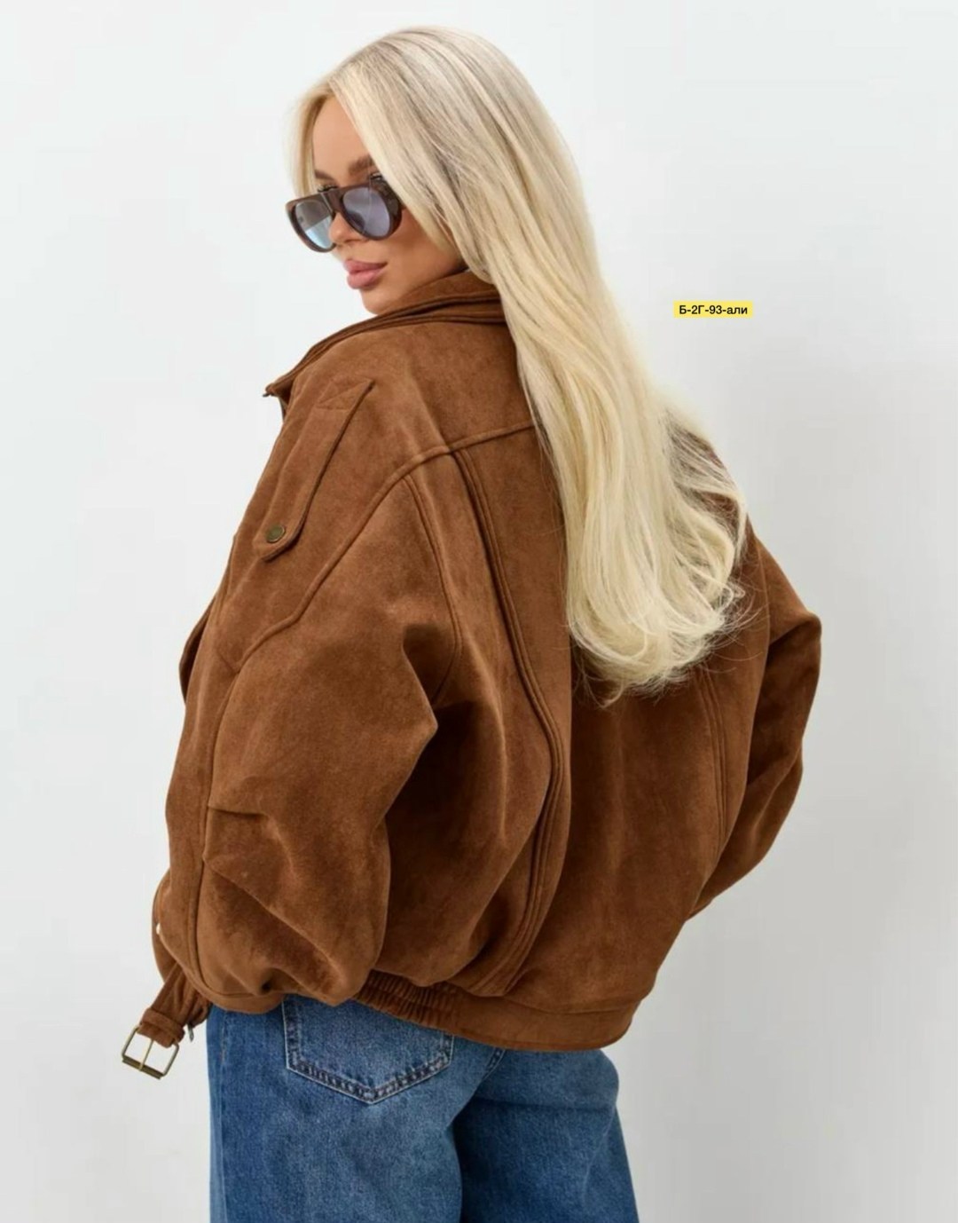 замшевая куртка,куртка рабочего тренд замшевая демисезон,коричневая замшевая куртка женская,куртка рабочего тренд замшевая демисезон i,куртка из натуральной замши