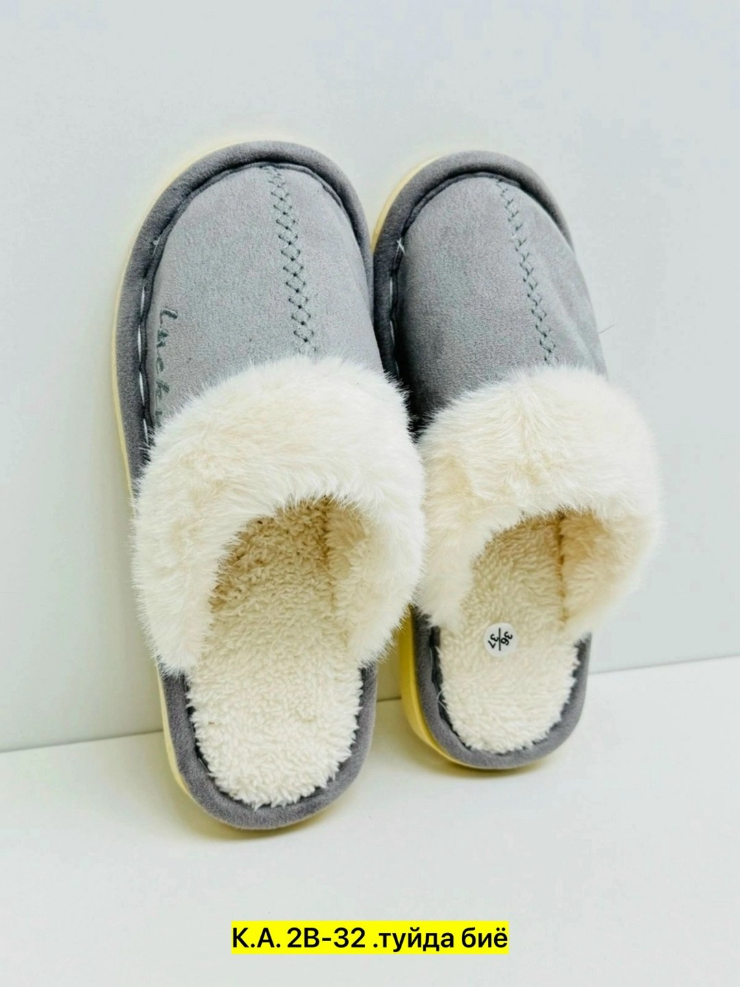 женские домашние тапочки,тапочки мягкие домашние,тапочки женские,тапочки домашние,домашние теплые тапочки