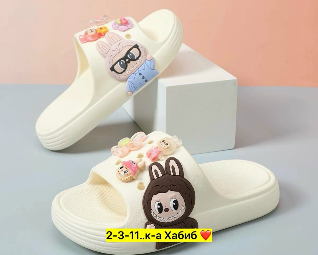 шлепанцы детские,,тапочки детские,тапочки для девочек,летние тапочки