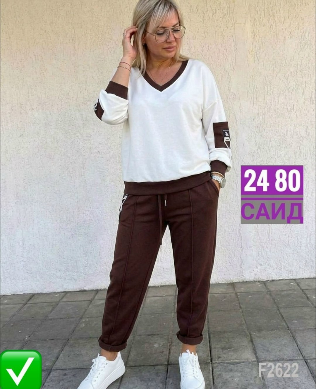 женские костюмы спортивные,костюм женский,спортивные костюмы женские больших размеров,костюм трикотажный,спортивные костюм