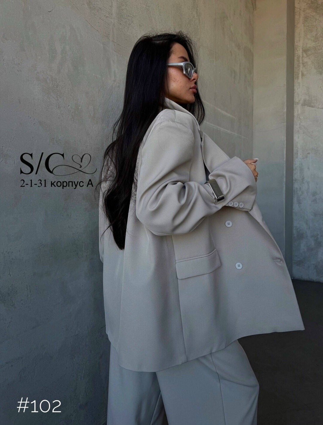 брючный костюм,стильные костюмы,костюм с брюками,трикотажные костюмы,женский костюм