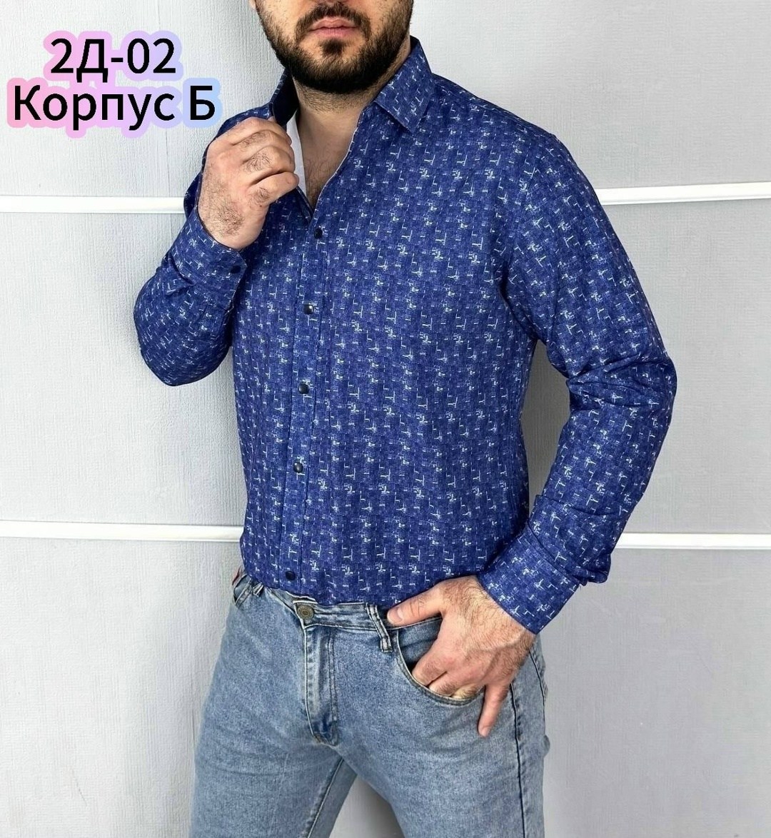 мужская рубашка,рубашка повседневная,рубашка,мужская рубашка белая,рубашка приталенная