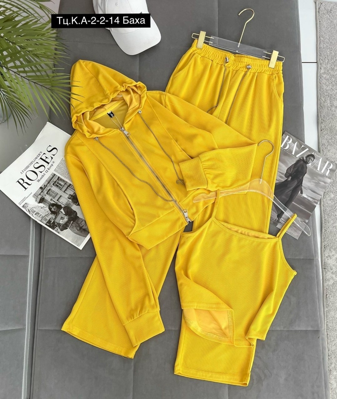 костюм трикотажный,бежевый костюм,стиль и мода,свитшот женская