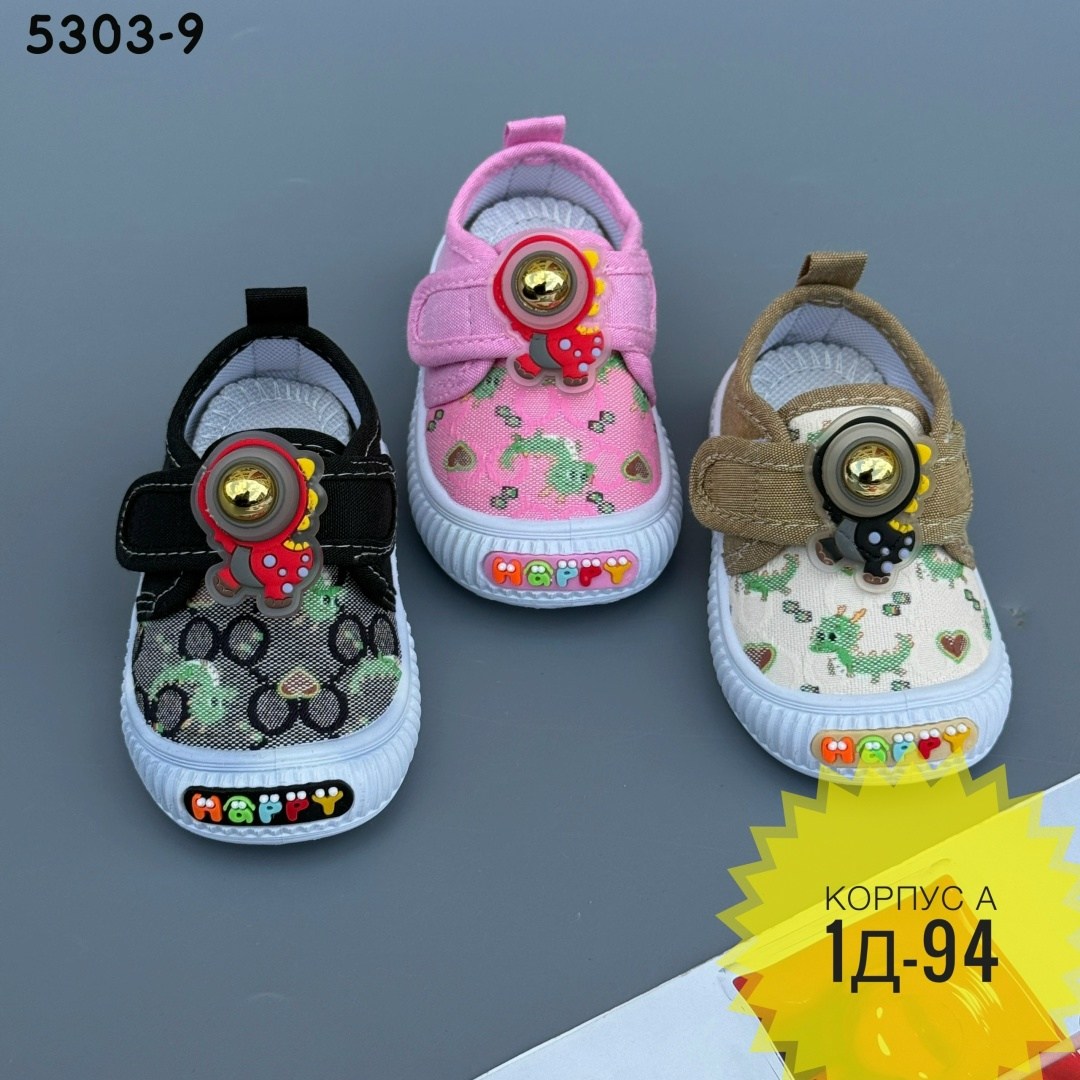 кеды детская,детская , для малышей,кроссовки для малыша,детские кеды