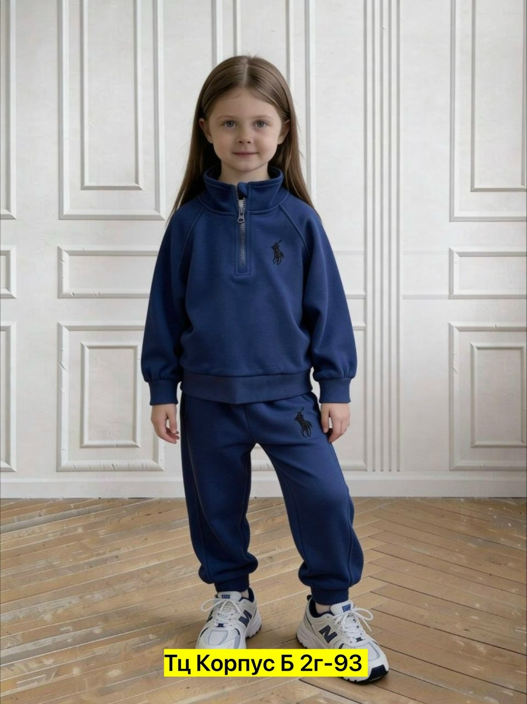 спортивные костюм,костюм спортивный для мальчика и девочки,спортивные костюмы для девочек,костюм спортивный мальчикам,спортивный костюм детский для мальчика и
