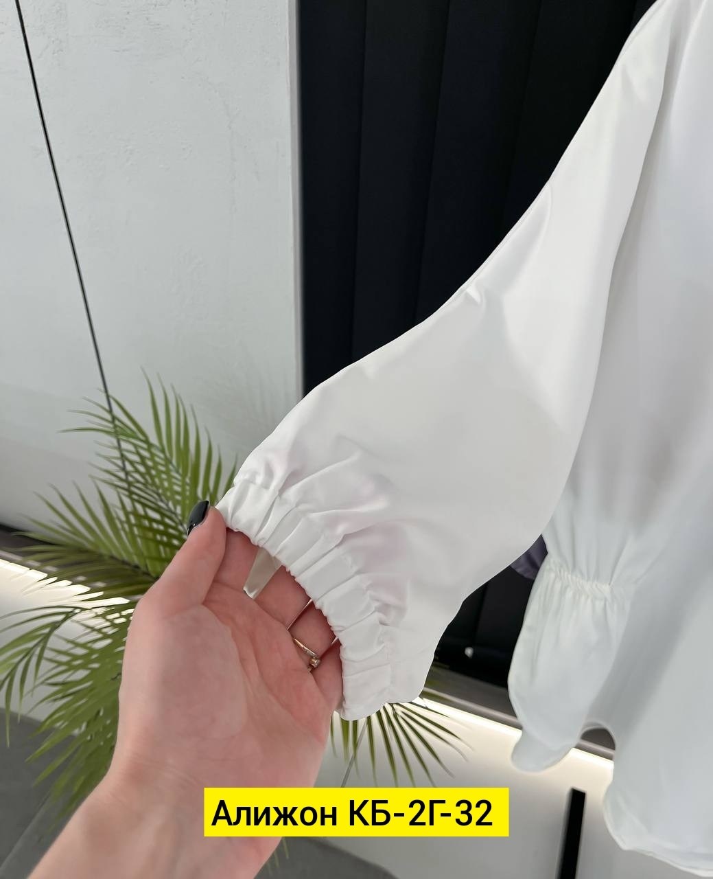 женские блузки,кофта женская,женская блуза,блузка стильная,