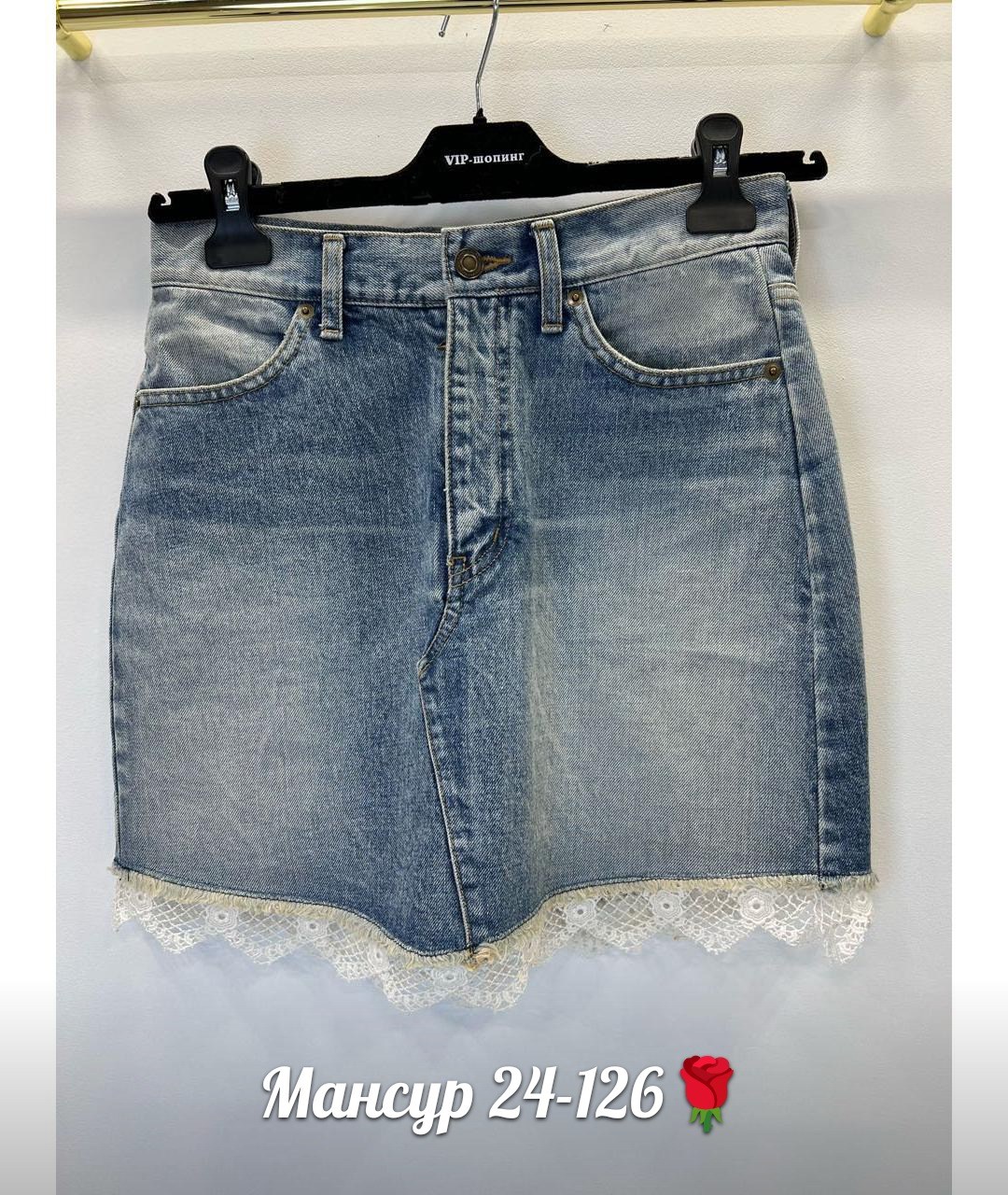 рубашка женская,джинсовая юбка,женская рубашка в клетку,