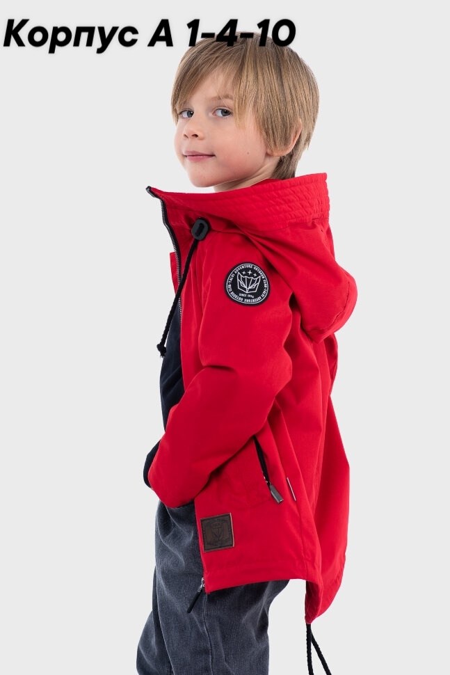 куртка пралеска демисезонная для мальчика,куртка для мальчика демисезонная,парка демисезонная для мальчика с красным принтом дим,куртка для мальчика,куртка демисезонная