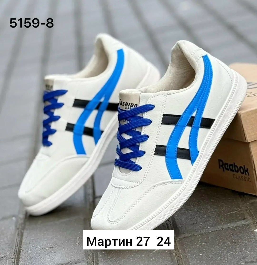 ,мужские кроссовки,кроссовка мужской, спортивная,кроссовки женскиe