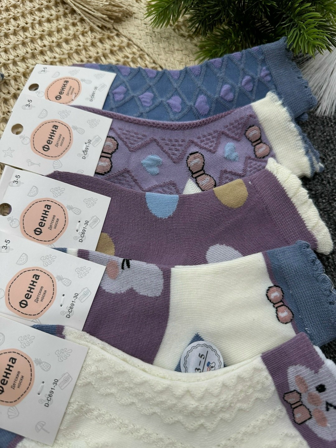 носки детские с,носки для девочек,носки детские для девочки,носочки детские,носки детские хлопок