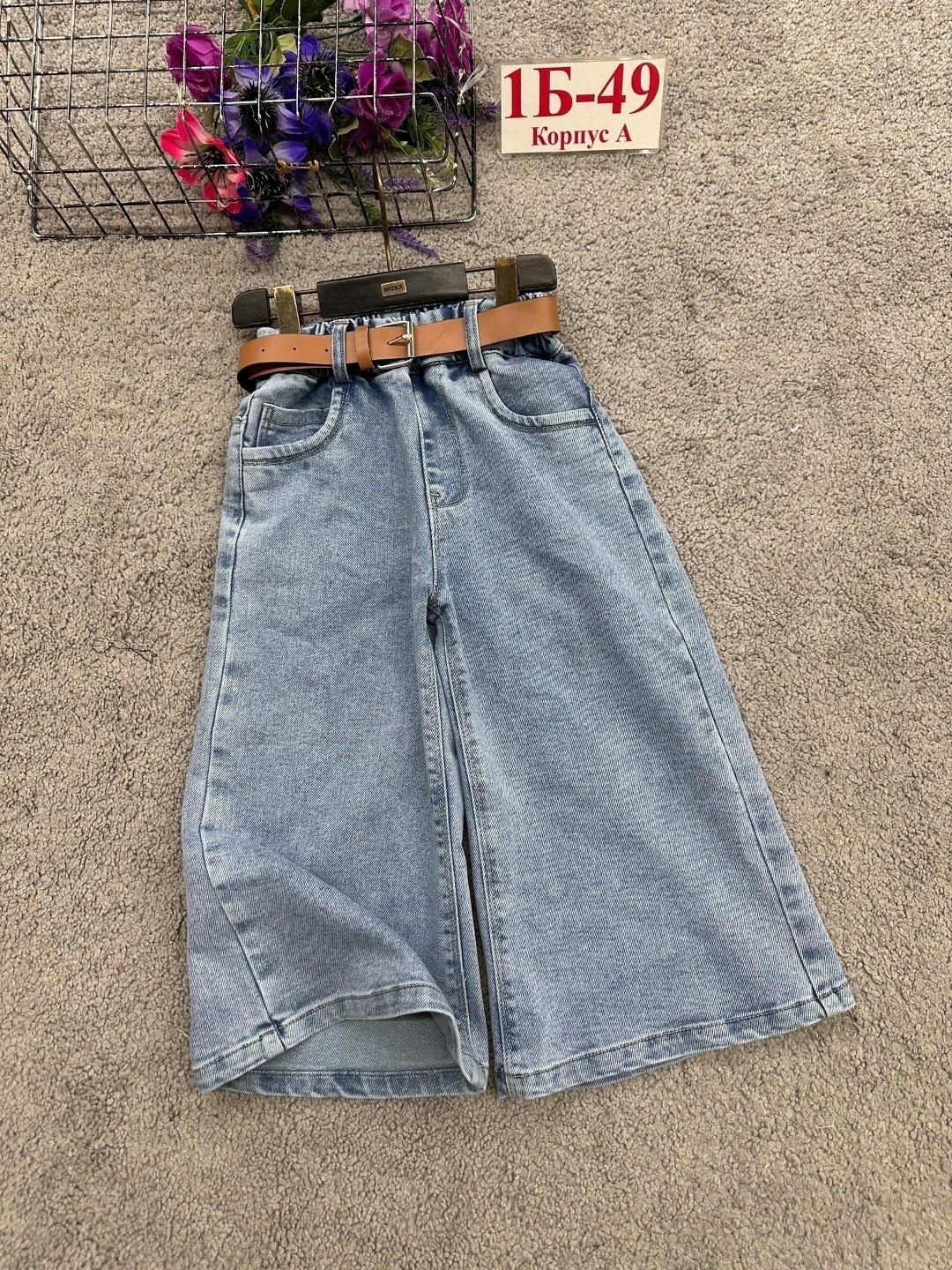 детские джинсы,джинсы для девочек,джинсы детский,джинсы ,штаны джинсы