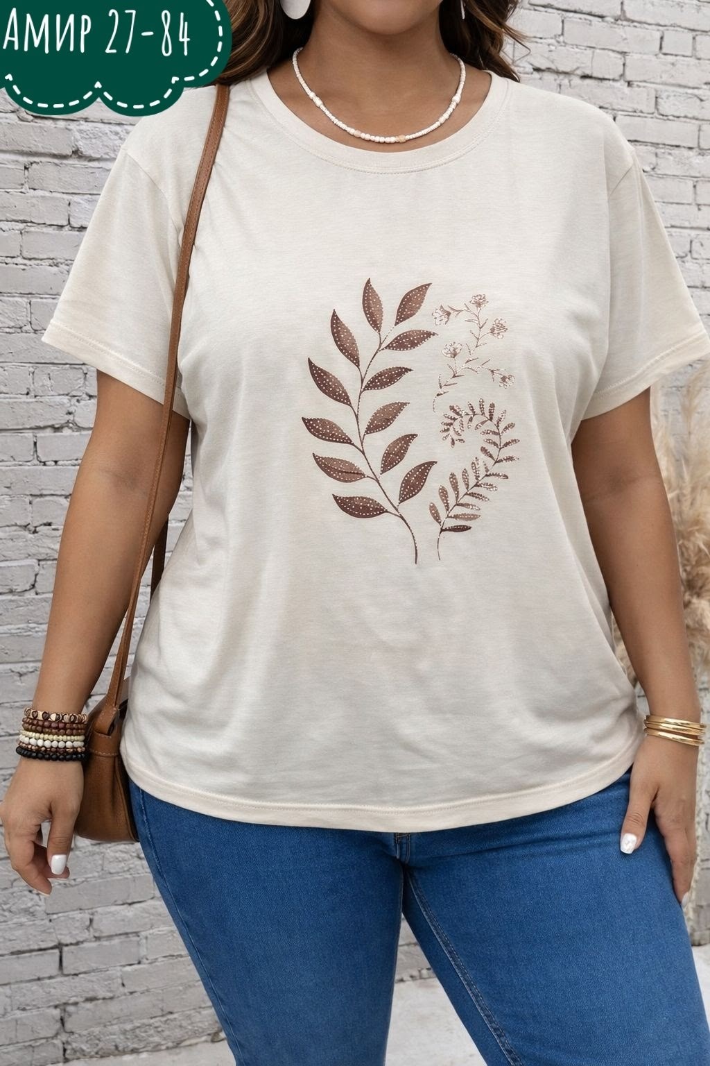 футболки женские больших размеров,футболки женская,женская кофта,футболки модные,туника женская