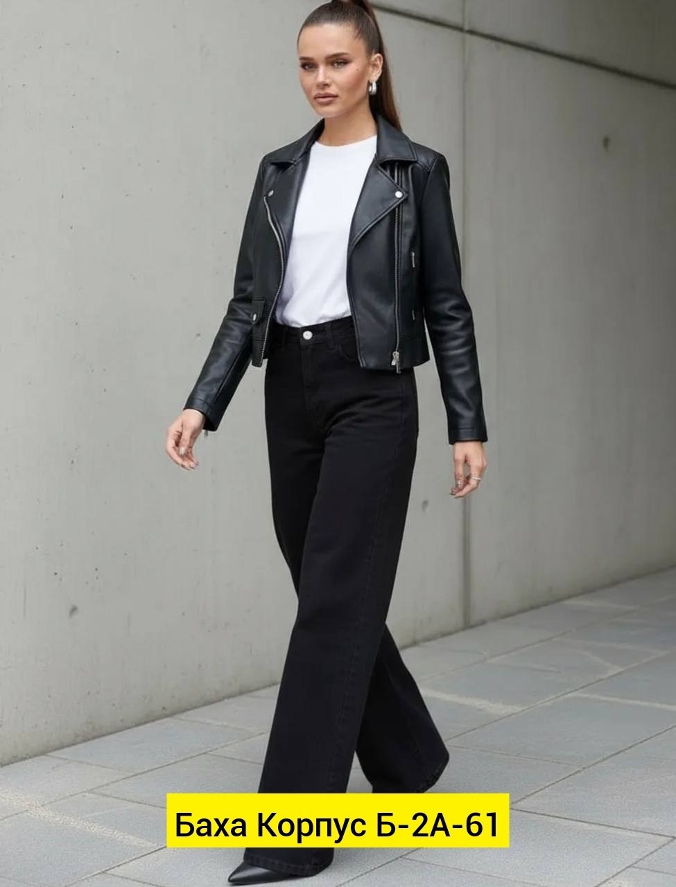 джинсы широкие,женские джинсы,женские джинсы трубы,штаны джинсы,черные джинсы широкие