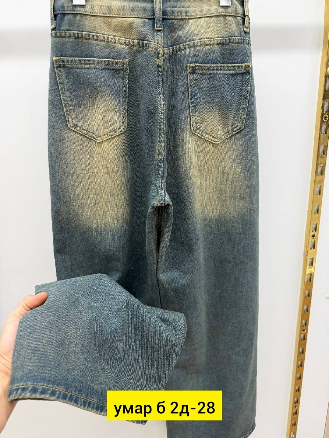 женские джинсы,джинсы,брюки джинсы,джинсы широкие,одежда джинсы