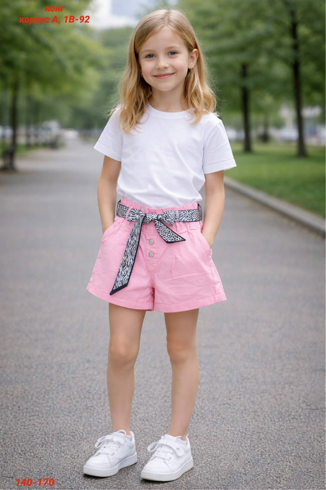 шорты для девочек,ребенок,юбка для девочек,шорты детский,детские шорты