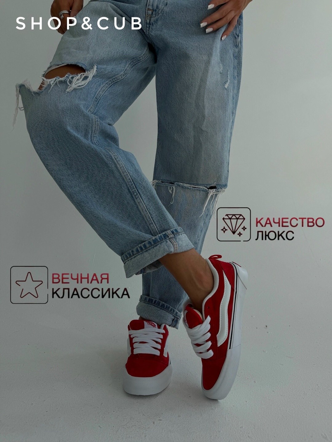 , кеды,обуви,кеды кроссовки,кеды vans