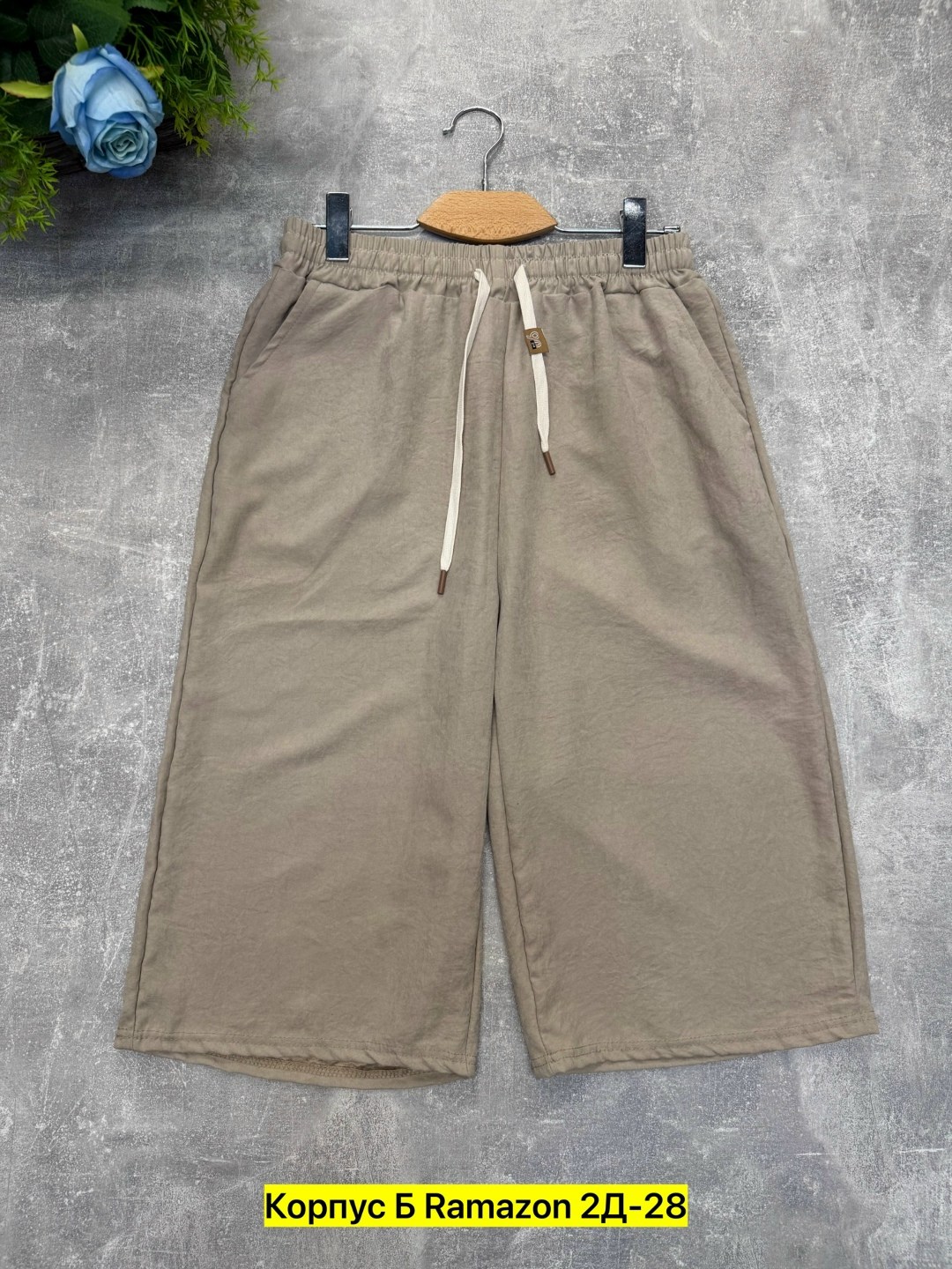 шорты хлопковые,шорты бриджи,повседневные шорты,брюки бриджи,свободные шорты