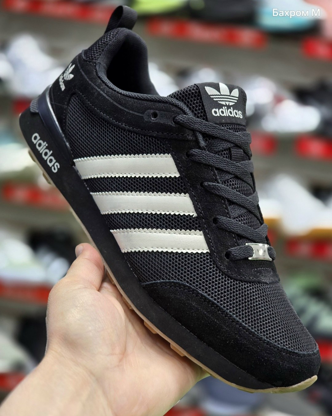 кроссовки мужские adidas,кроссовки adidas,кроссовки adidas classic,кроссовки мужские адидас,