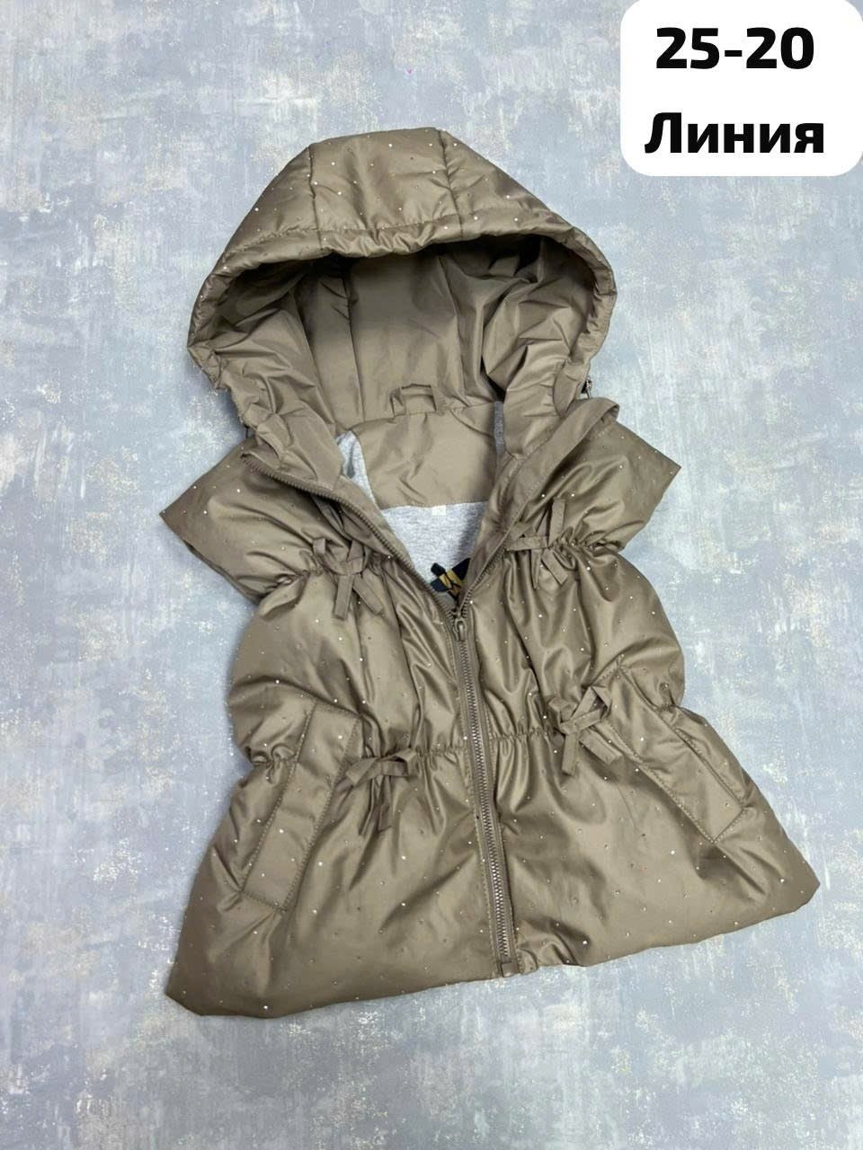 детская жилетка,жилет детский,жилеты детские,демисезонная жилетка,жилетка