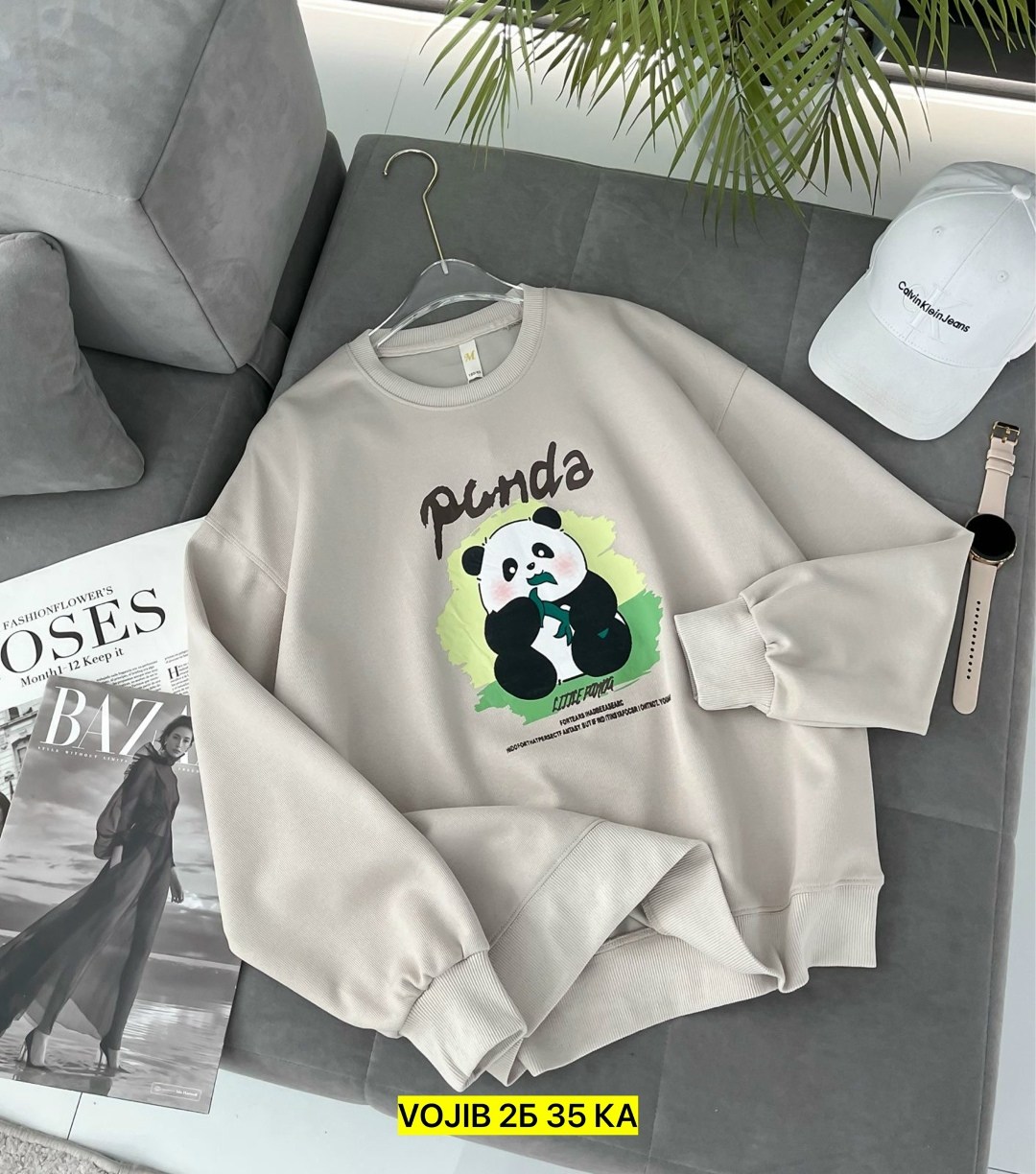 костюм спортивный женский,костюм спортивные женские костюмы,свитшот женская,костюм двойка,женская кофта