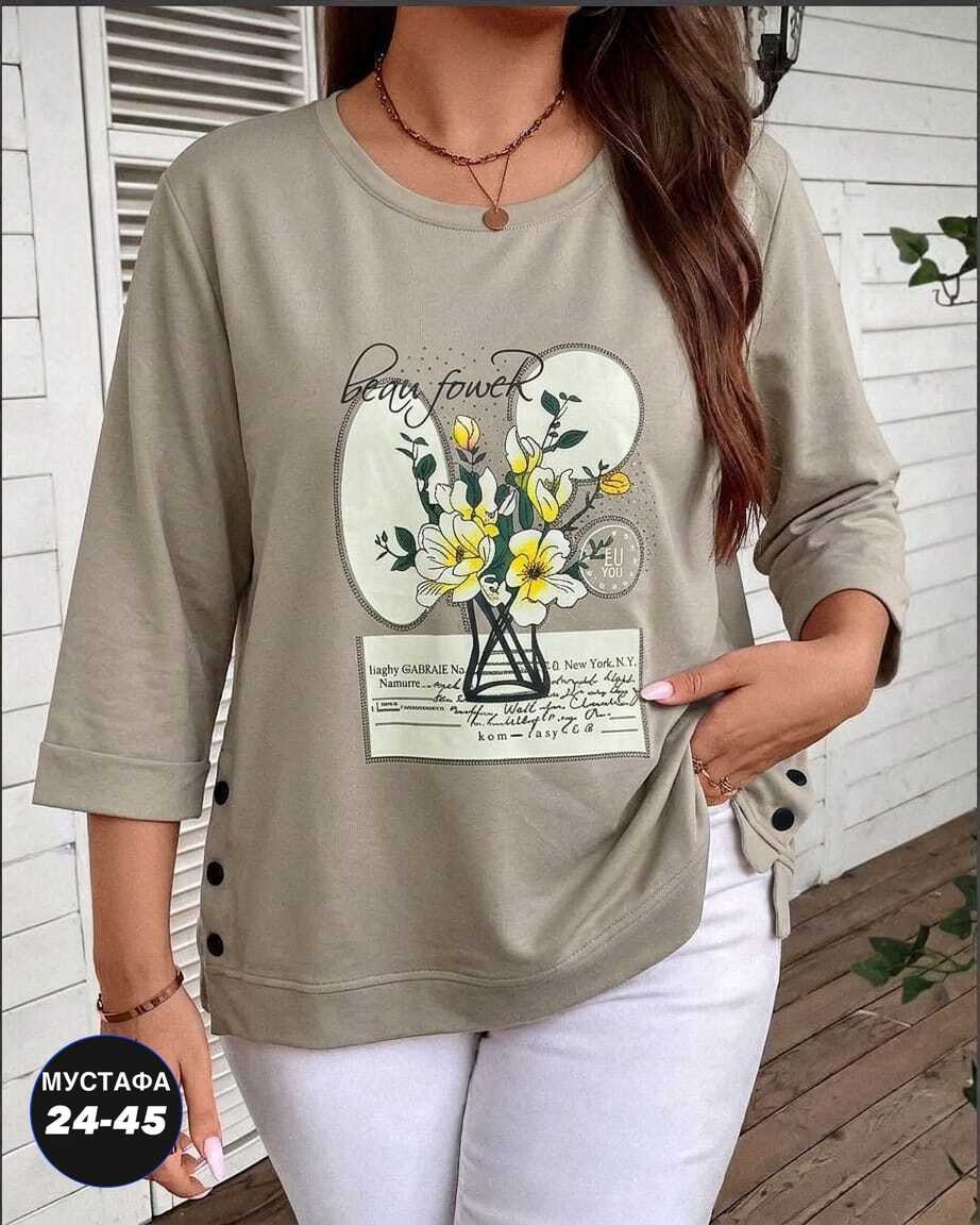 кофта женская,стильная кофта,свитшот женская,кофта с принтом,трикотажный свитшот