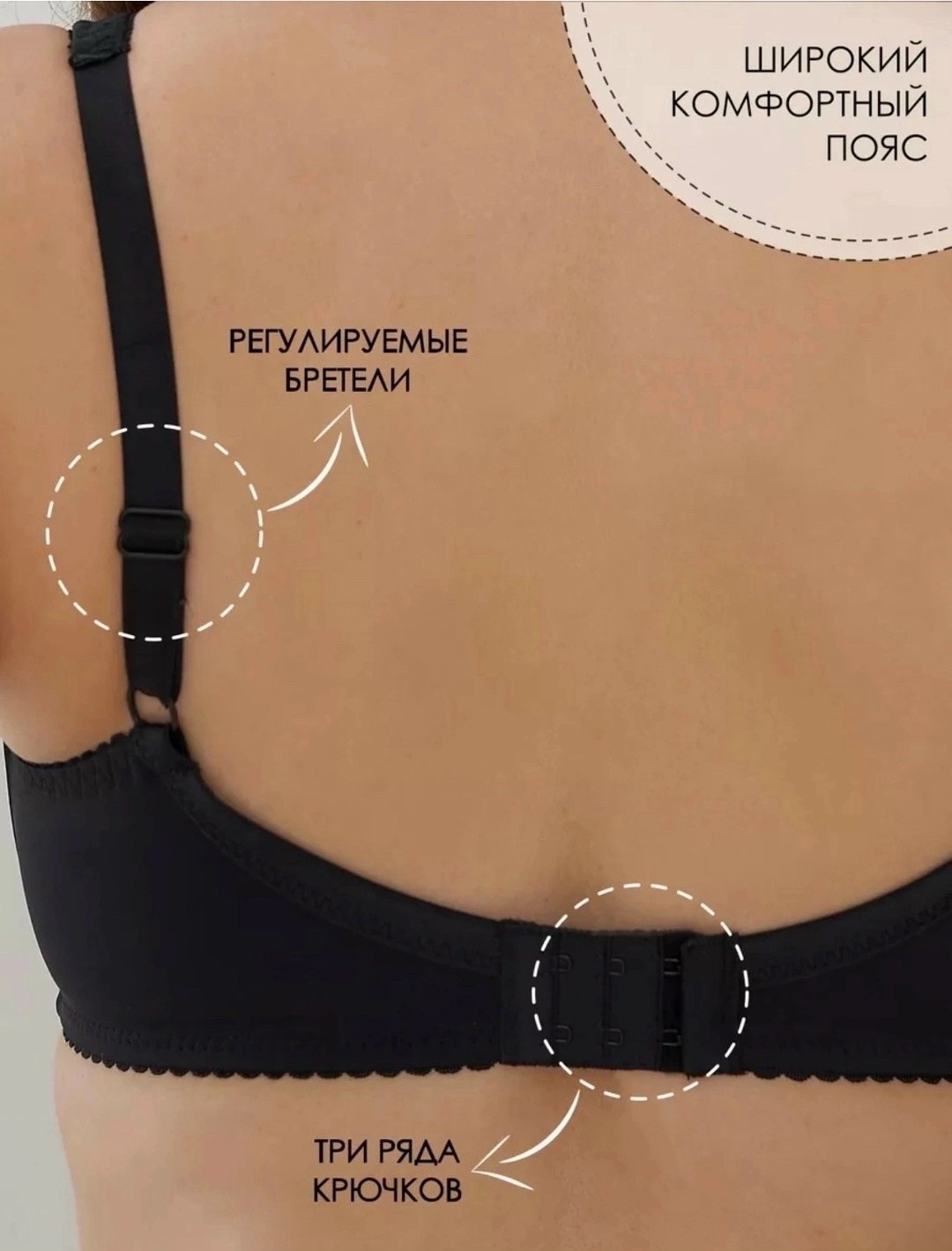 бюстгальтер косточке,бюстгальтер женские,бюстгальтер мягкая чашка на косточках,бюстгальтер классическая чашка,бюстгальтер мягкий кружевной