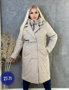 Верхняя одежда