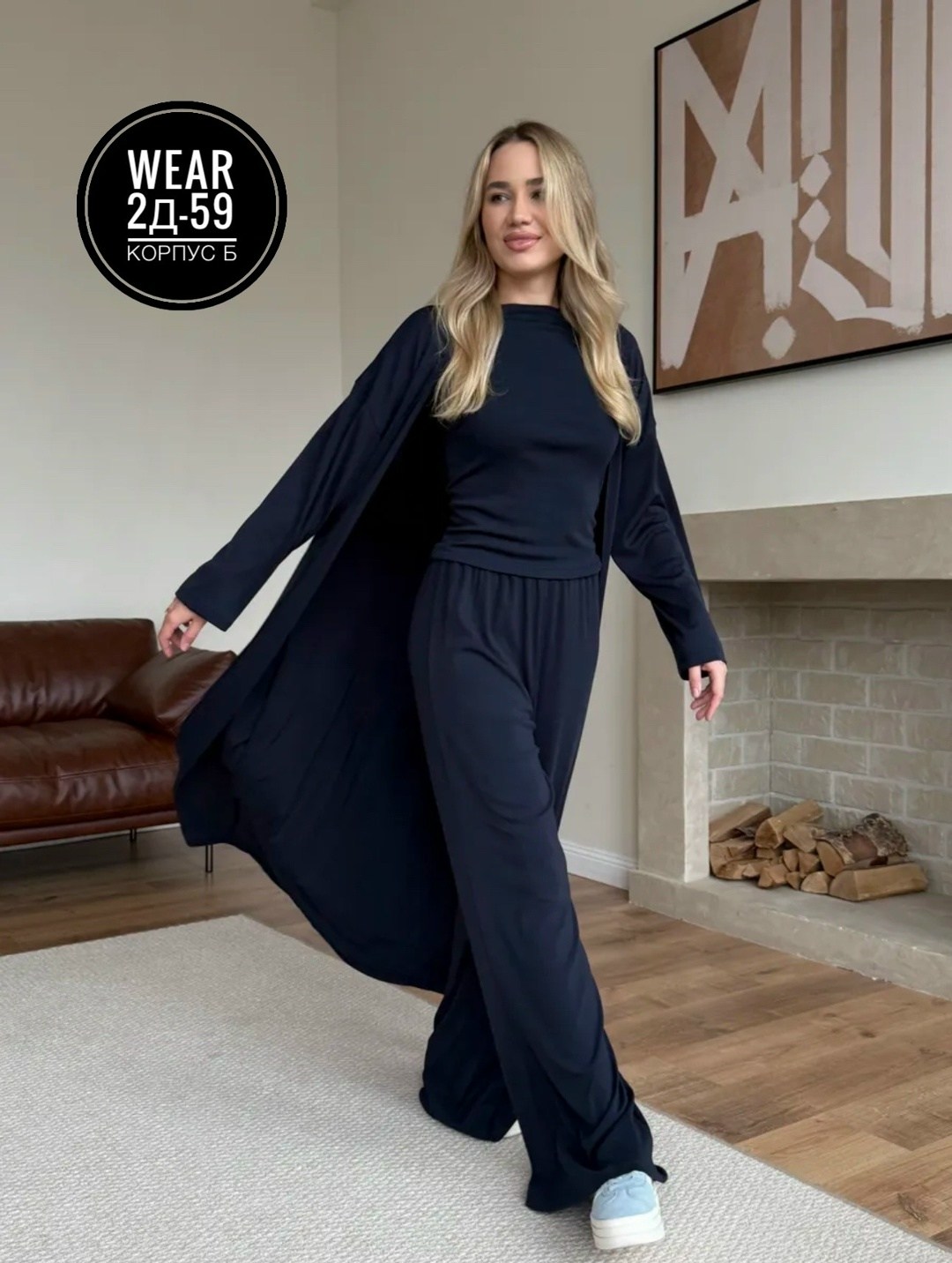 костюм с брюками,трикотажные костюмы,костюм женский брючный,кардиган,костюм тройка женский