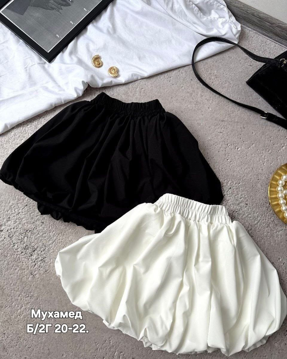 женская кофта,юбка женская белая,кардиган,кардиган кофта,кофта