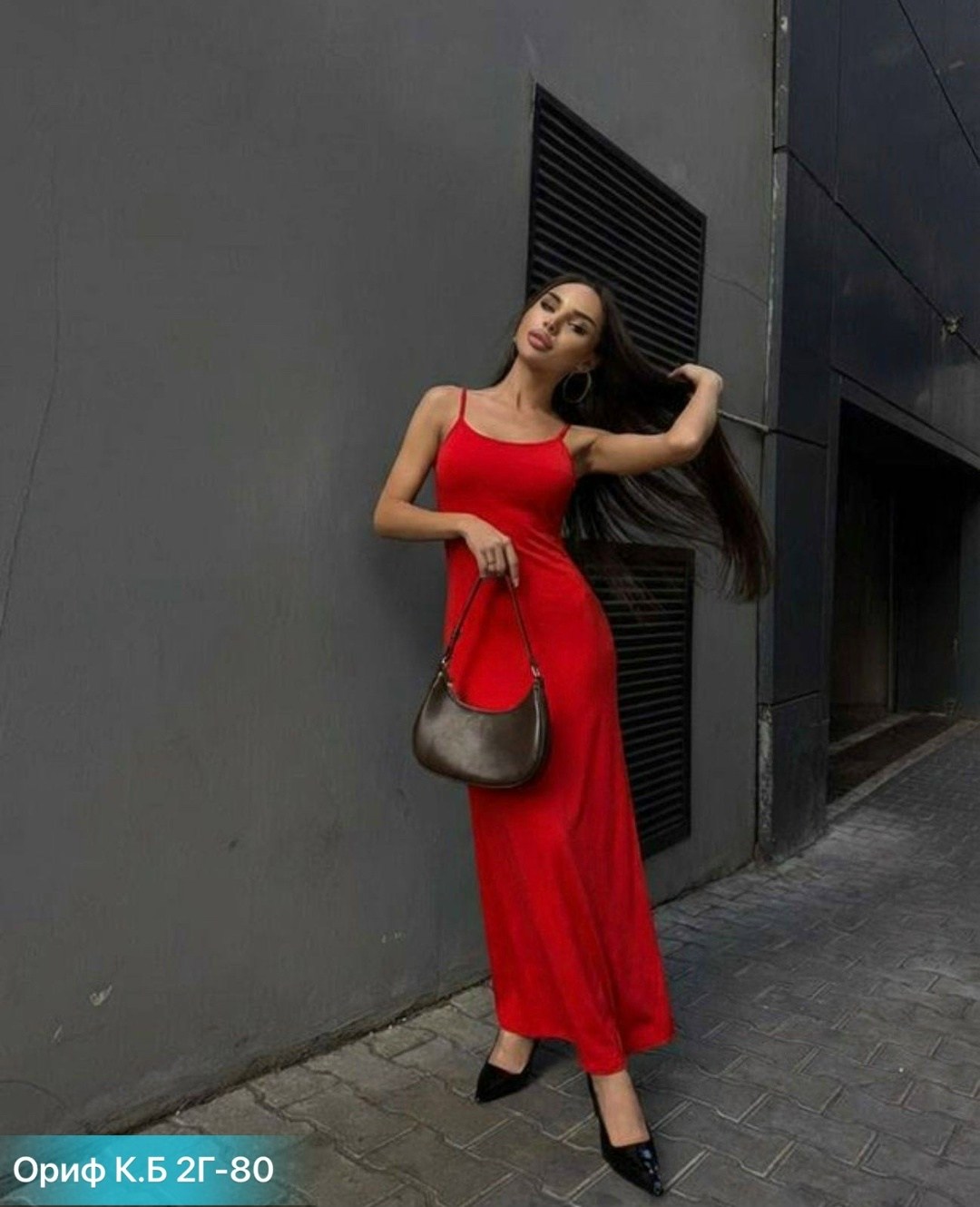 облегающее платье,платье,платье женской,длинное платье,платье облегающее длинное