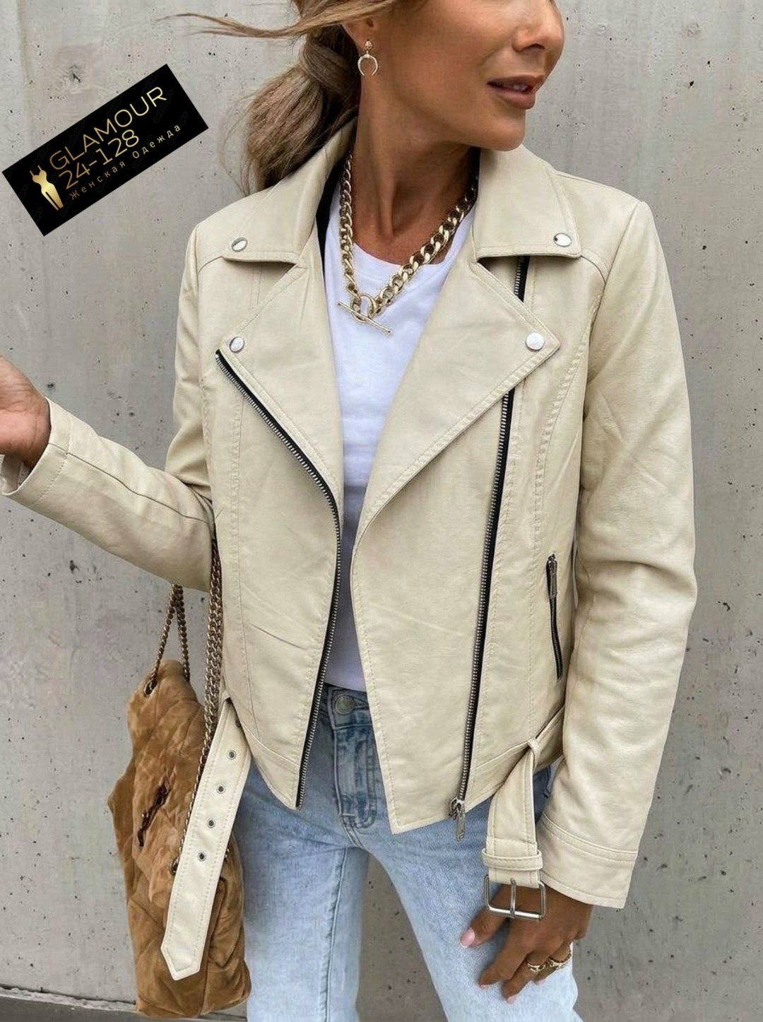 косуха женская,куртка косуха,косуха,косуха кожаная куртка,легкая куртка