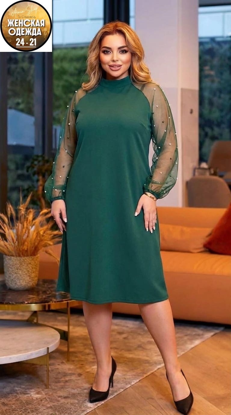 женское платье больших размеров,нарядное платье,платья большие размеры,платье сетка,нарядное платье большие размеры