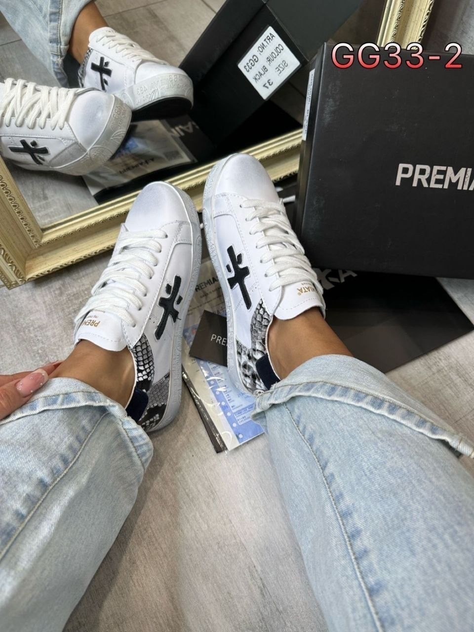 ,кроссовки premiata,женские кроссовки premiata,кеды premiata,кроссовки premia