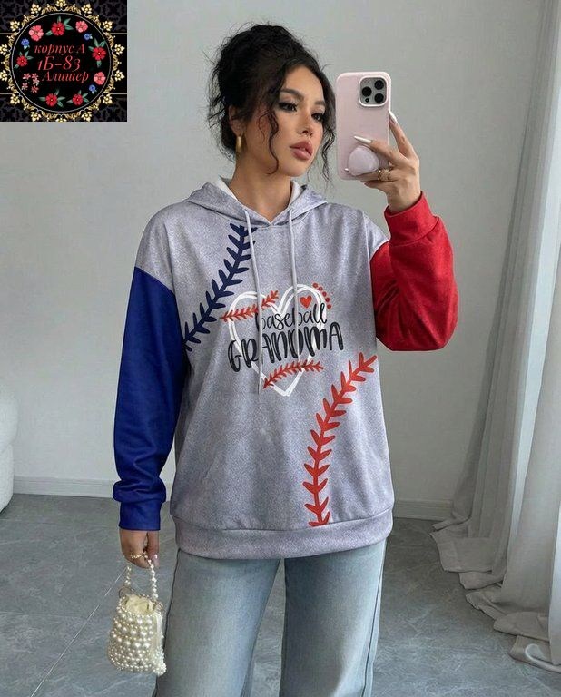 кофта толстовка,hoodies sweatshirts,свитшот женская,толстовки свитшот,толстовка