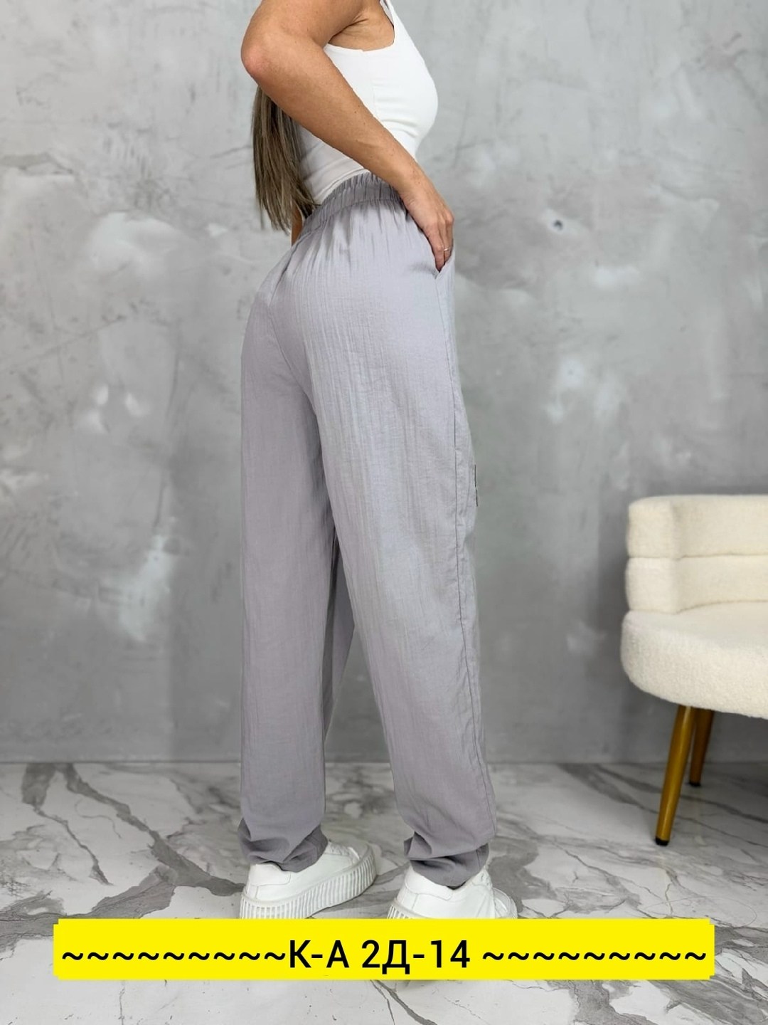 летние брюки женские,женский брюки,женские штаны,женские широкие брюки,летние брюки