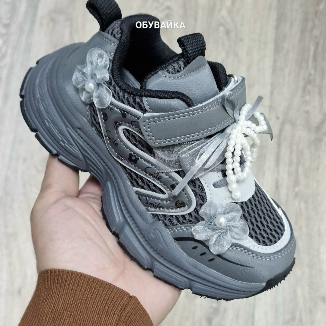 кроссовки детские,кроссовки для девочек,кроссовки детские для девочки,детские кроссовки капика,детская