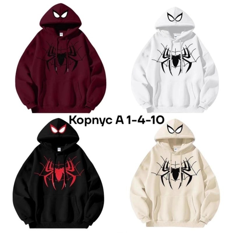 толстовка с капюшоном,толстовка в стиле,толстовка с капюшоном мужская,худи человек паук,толстовка
