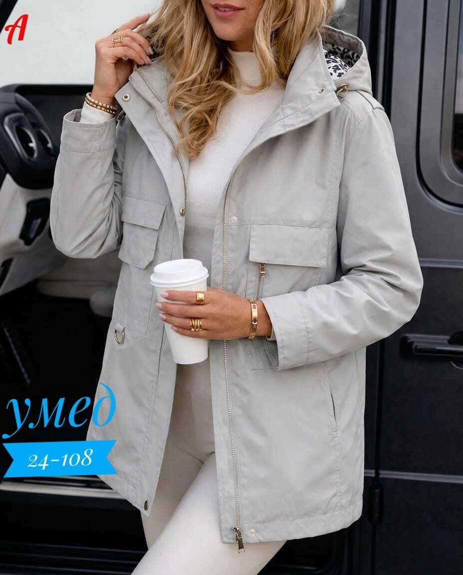 куртка демисезонная,куртка удлиненная,куртка женская,куртка парка весенняя женская,куртка