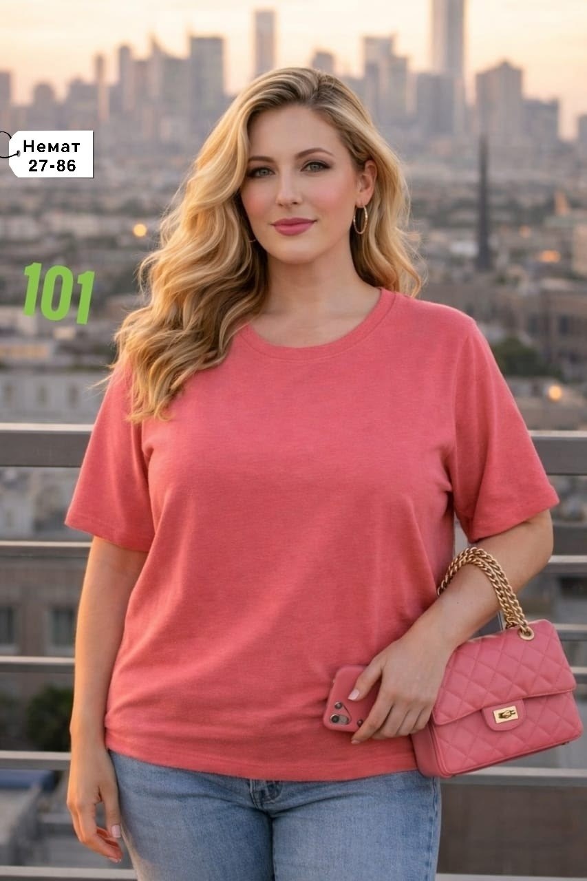 футболки женские больших размеров,футболки женская,футболки женская оверсайз,женская базовая футболка,стильная футболка