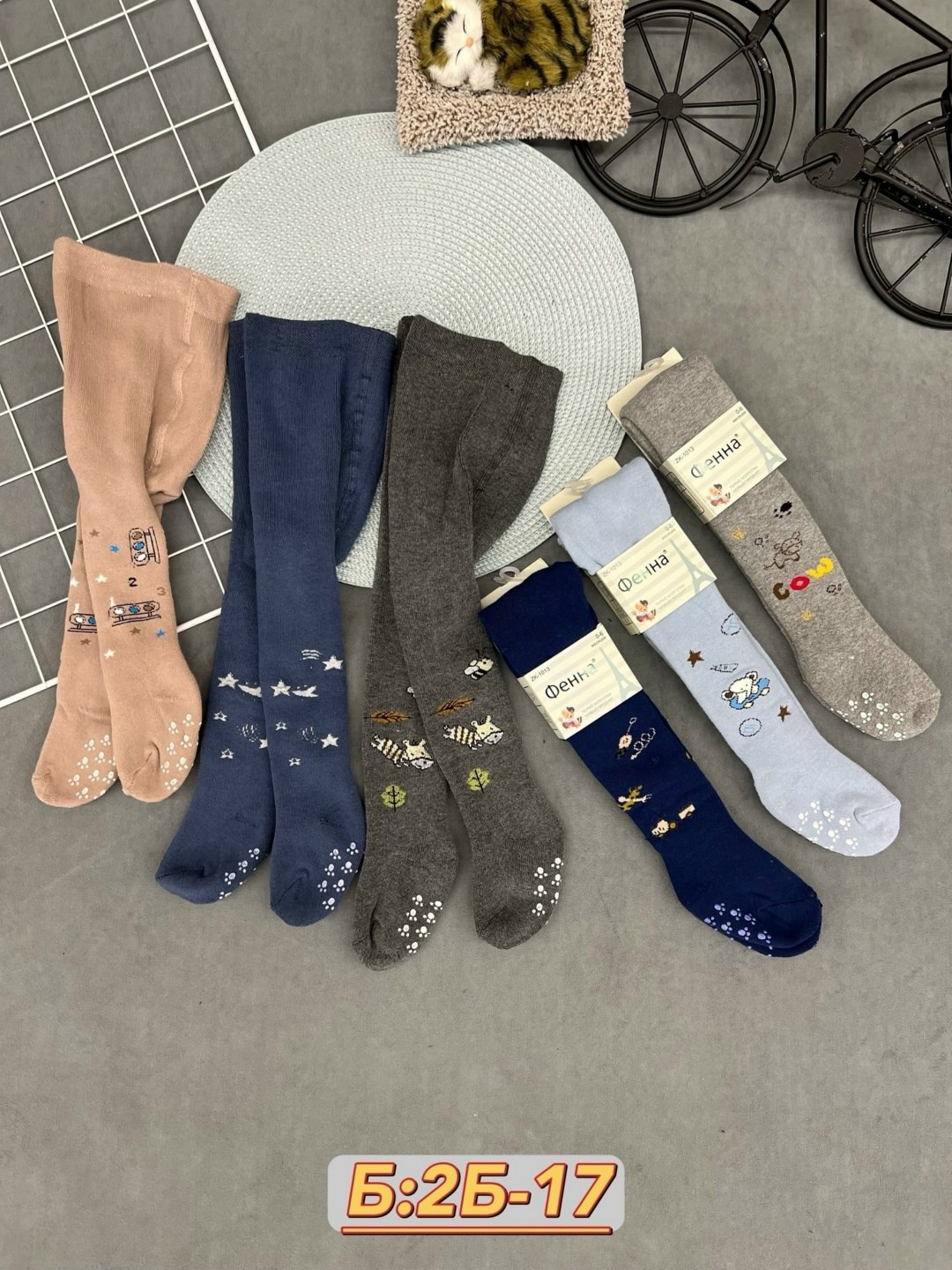 колготки детские,колготки для девочек,комплект колготок фенна носки и колготки 3 шт,комплект колготок,колготки фенна