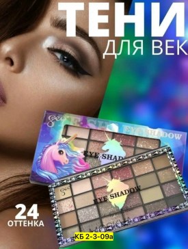 Одежда