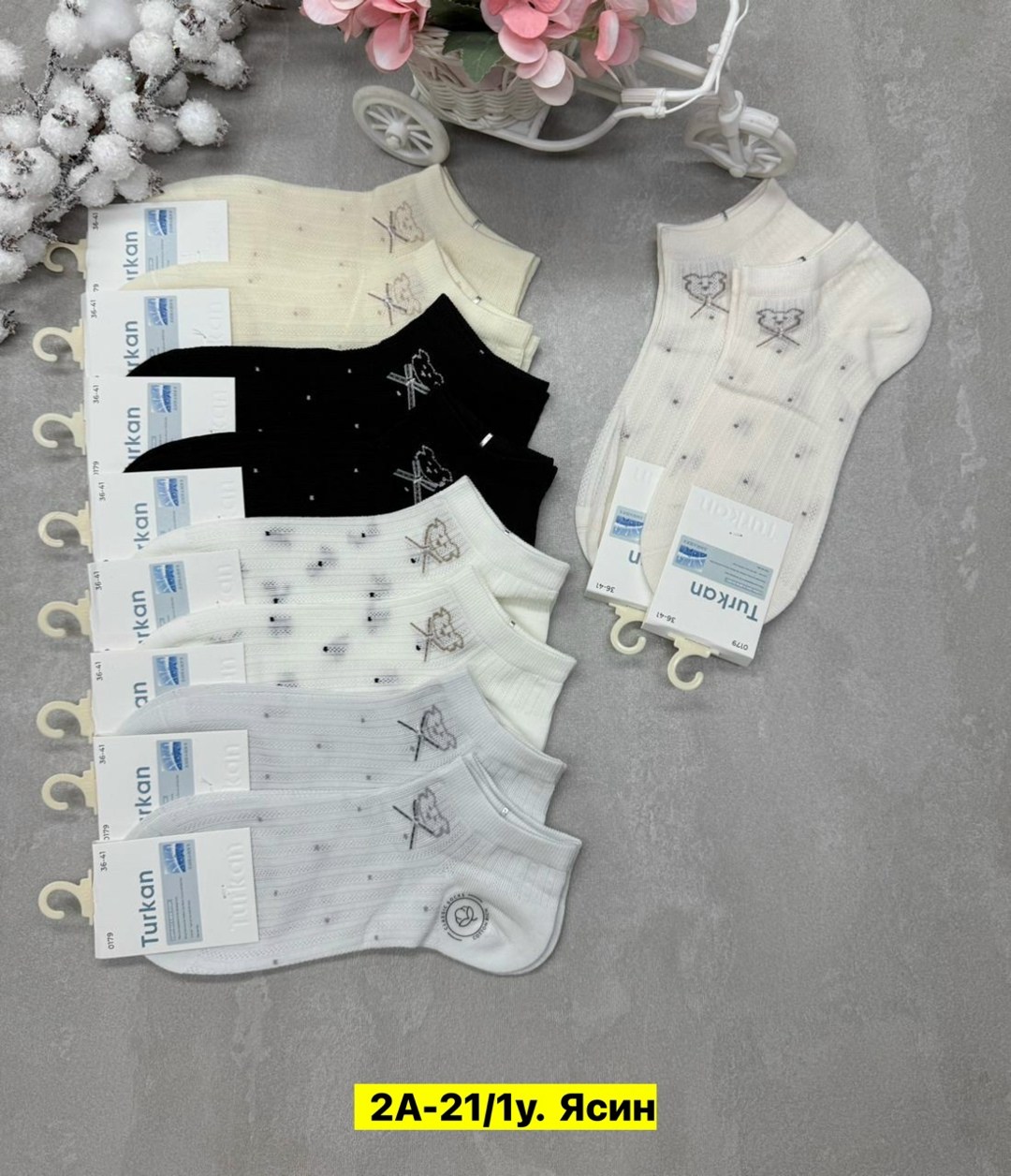 носки женские 10 пар,носки женские 10 пар разного цвета,носки женские,комплект носки женские,носки